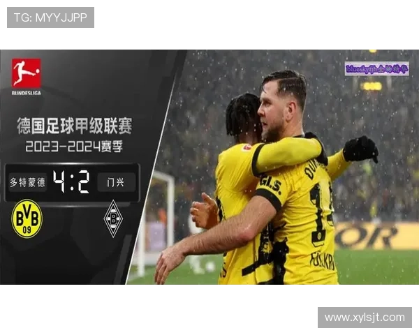 [天下足球]不敌法兰克福 多特蒙德遭遇三连败.